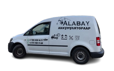 Где купить аккумулятор в Алматы?