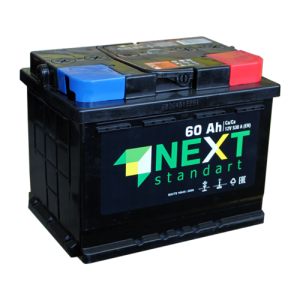 Next  (60) AH